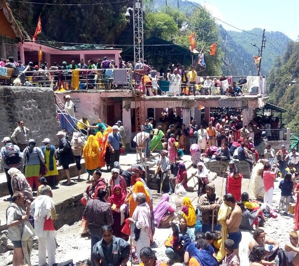 Yamunotri