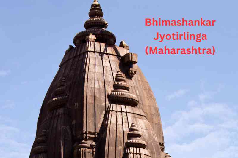 Bhimashankar Jyotirlinga (Maharashtra)