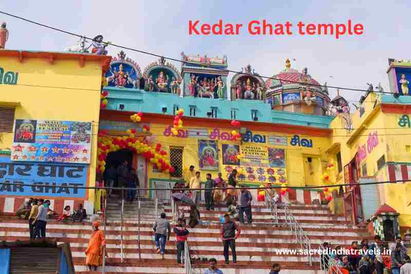 Kedar Ghat temple