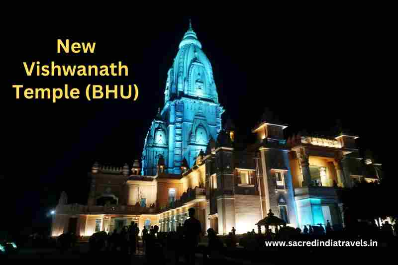 New Vishwanath Temple (BHU)