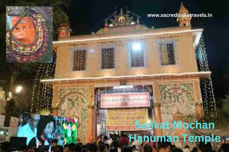 Sankat Mochan Hanuman Temple