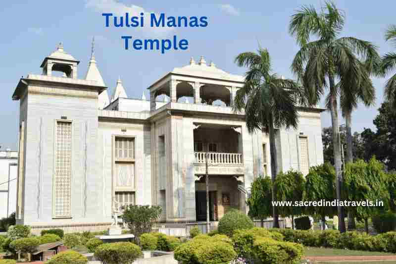 Tulsi Manas Temple