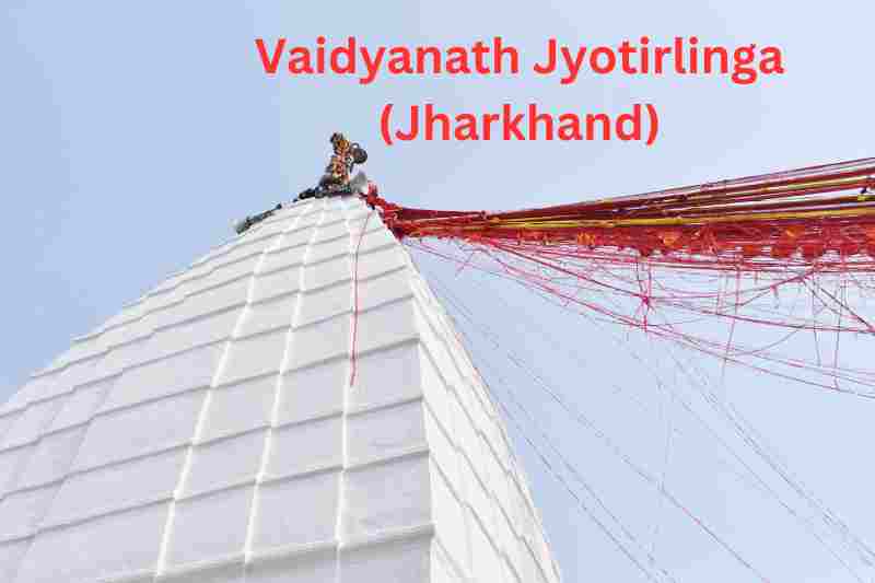 Vaidyanath Jyotirlinga